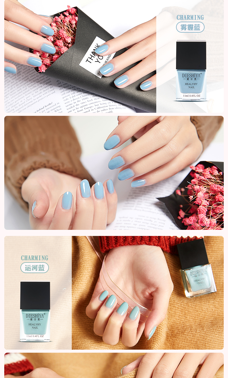 Butterfly Shiya sơn móng chân cho nữ chân dài phù hợp với mùa hè trọn bộ có thể xé rách nữ sinh không độc hại và vô vị - Sơn móng tay / Móng tay và móng chân sơn gel thạch