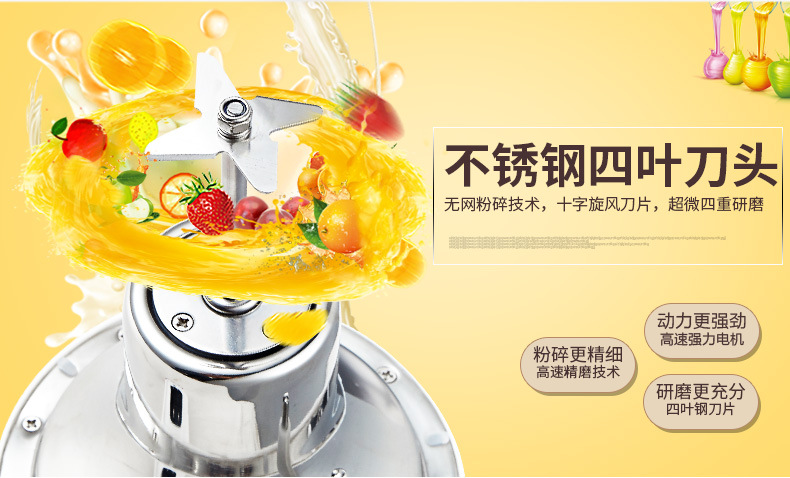 máy xay sữa đậu nành Máy làm sữa đậu nành tự động đa chức năng xay tươi lọc miễn phí công suất nhỏ đơn 1-2-3 máy nấu sữa đậu nành