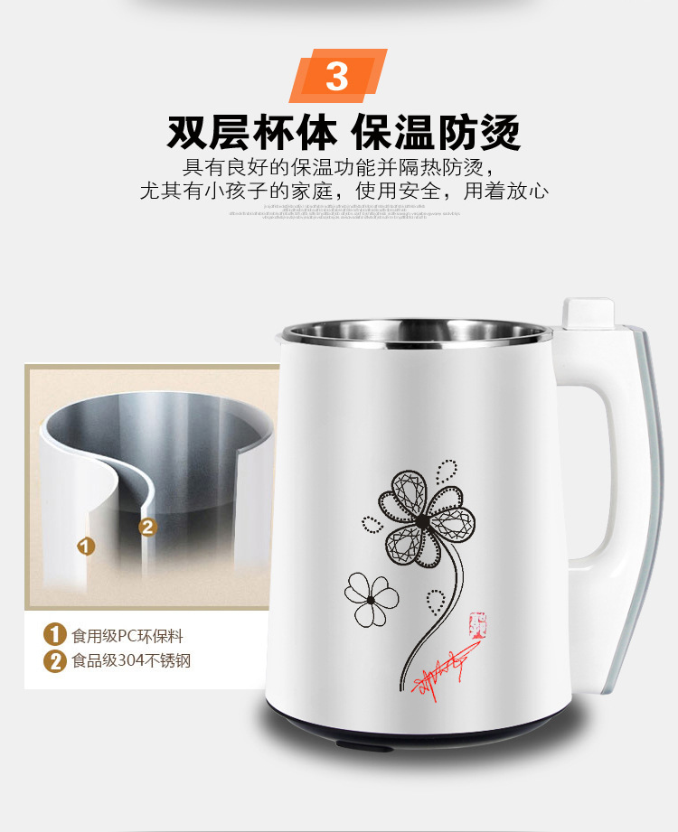 máy làm sữa hạt ranbem 735i Máy làm sữa đậu nành hoàn toàn tự động sưởi ấm đa chức năng hộ gia đình Lọc miễn phí cho sinh viên công suất nhỏ 1-2-3-4-5-6 người máy xay nấu sữa hạt