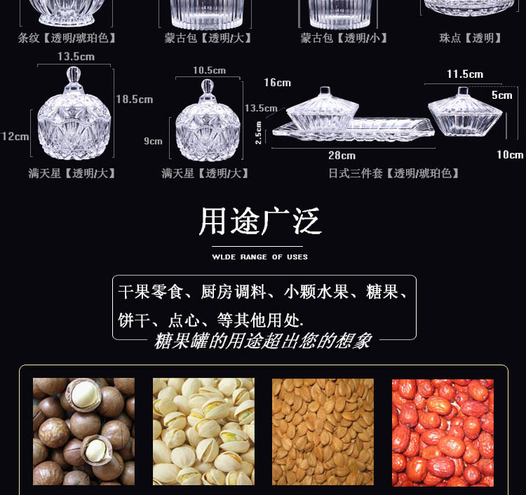 Phong cách châu Âu bao gồm kẹo thủy tinh jar cà phê trà lưu trữ jar sáng tạo lớn bàn cà phê trang trí trái cây khô hộp snack tấm - Cà phê bình pha cà phê moka điện