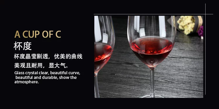 Shidao Crystal High feet Glass Red Wine Glass Set Kích thước lớn Wine Glass Home Creative 6 Pack Wine 2 - Rượu vang