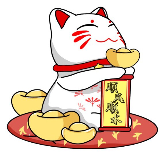 顺风顺水手机配件