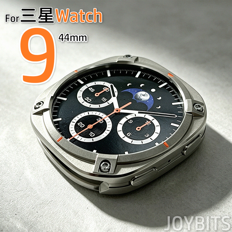 Metal Protective Case Suitable for Samsung Galaxy Watch Watch9/8 Anti-Fall Case 44mm Integrated All-Inclusive Frame Metal Protective Case Suitable for Samsung Galaxy Watch Watch9/8 Anti-Fall Case 44mm Integrated All-Inclusive Frame