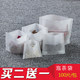 Corn fiber reflex tea bag tea bag filter tea bag tea packaging bag small bubble bag filter bag disposable