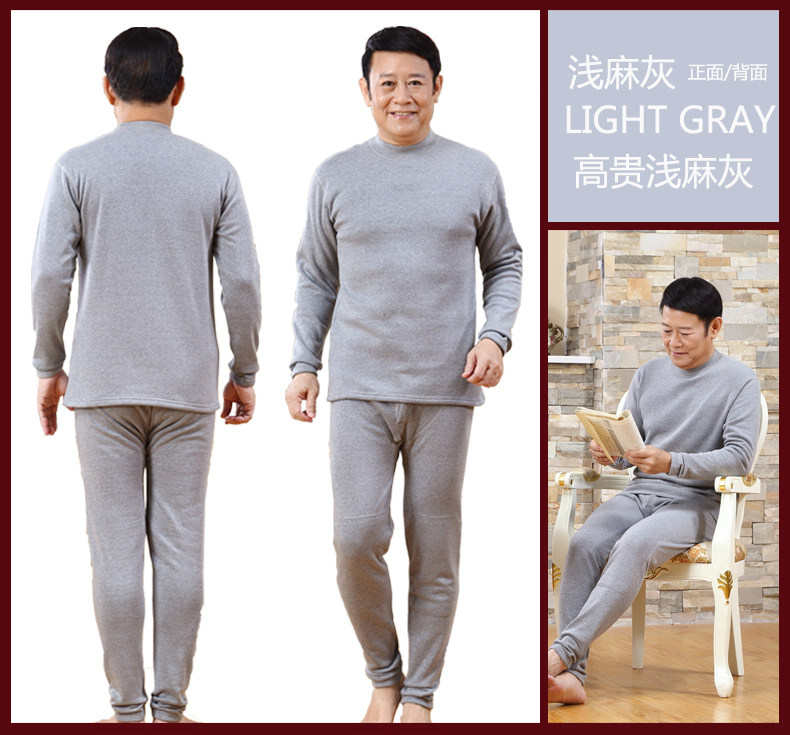 Sous-vêtement thermo Moyen-âge simple en coton - Ref 750041 Image 18