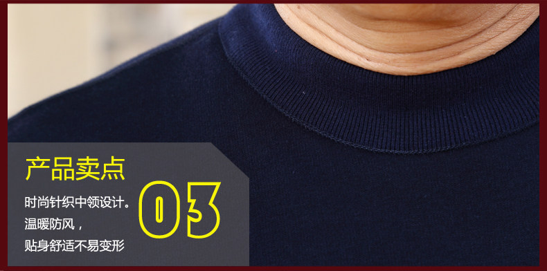 Sous-vêtement thermo Moyen-âge simple en coton - Ref 750041 Image 14