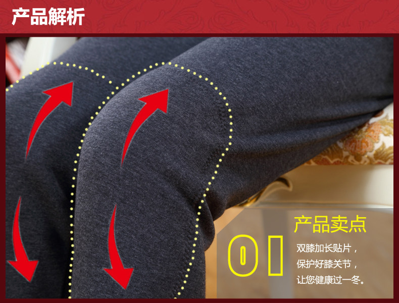 Sous-vêtement thermo Moyen-âge simple en coton - Ref 750041 Image 12