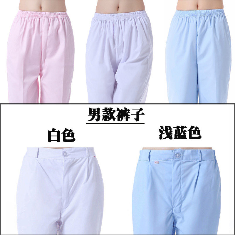 White Nurse Pants Tightness Pants Waist Women Blue Overalls Western Pants Men Thickening Flat Twill 100 Lap Pants Grunty Dress