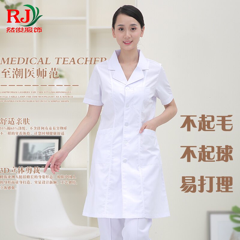 Female doctor clothing summer suit collar nurse white coat short-sleeved pharmacy health school intern medical work clothes slim fit