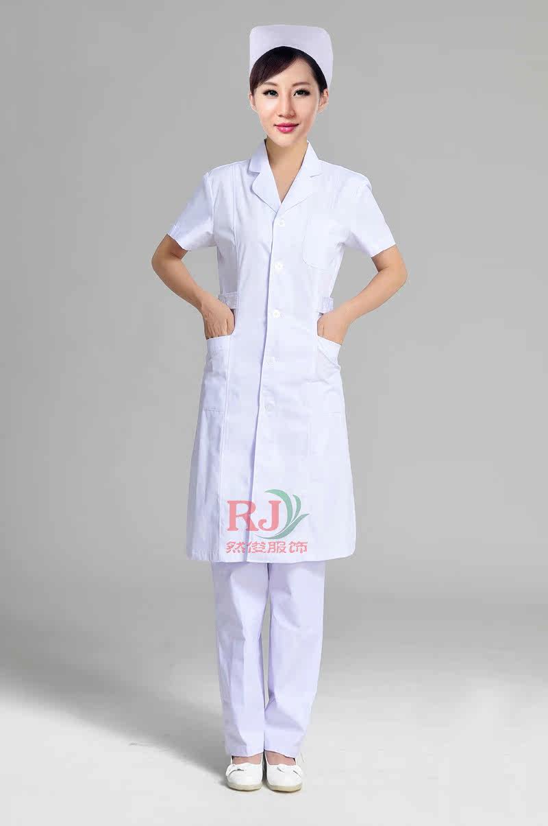 Tenue infirmière - Ref 1863577 Image 9