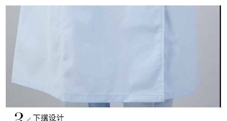 Tenue infirmière - Ref 1865037 Image 56