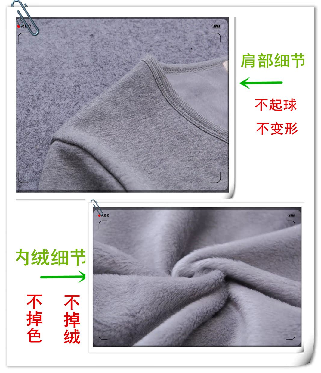 Đặc biệt hàng ngày cộng với áo thun nhung dày nam cổ tròn màu rắn Slim dài tay thủy triều chạm đáy nam quảng cáo áo sơ mi thủy triều nhỏ bán buôn áo thun tay lỡ nam