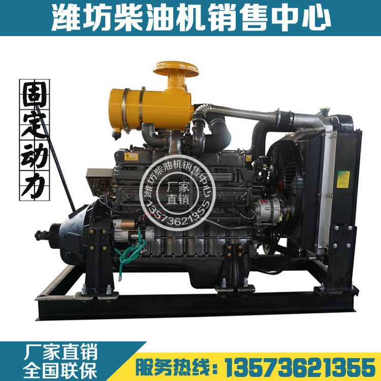 Weifang Wei Chai 6105 Cement Tanker 6126618 Diesel Engine Crusher Crusher Shredder Engine-Taobao