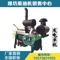 Weifang Weichai 6126 engine supporting 200KW 250 300 kW diesel generator diesel engine