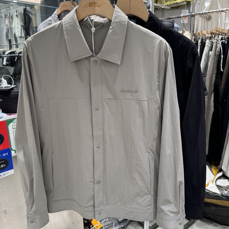 Spring and Summer Men's Stylish Versatile Fashion Slim-Fit Luxury Stretch Jacket Business Ultra-Thin Sun Protection Coat