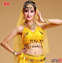 Indian Dance Color Dot Pendant Headwear Performance Out Wear Earrings Hair-On-Hand Chain Yarn Towel Belly Leather Dance Table Accessories Necklace