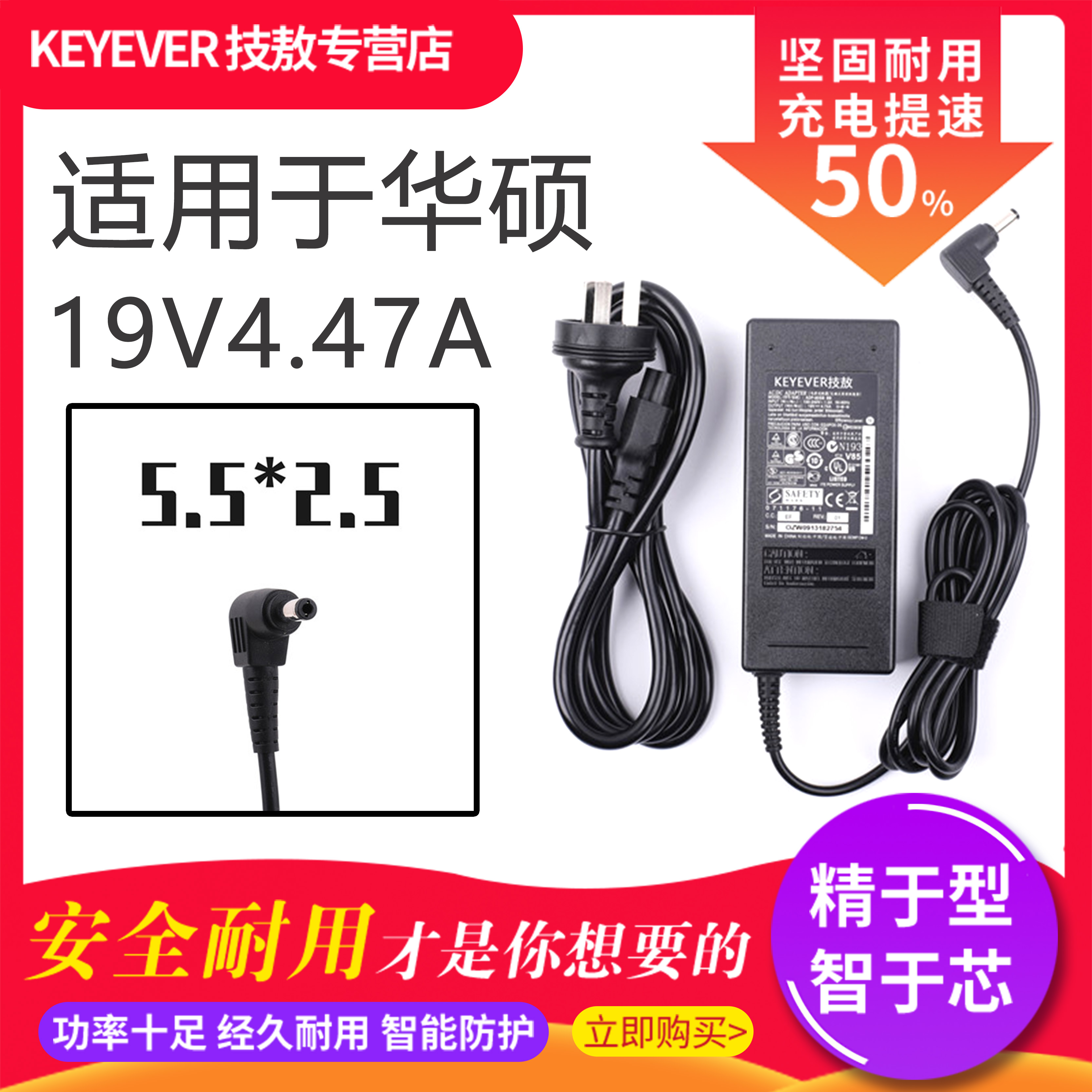 New asus ASUS 19V4 74A k42j x81 A42J laptop power adapter charger