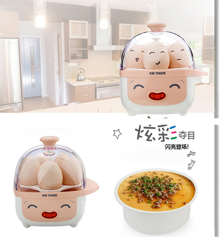 xửng hấp xôi Sky hấp trứng nhỏ nồi trứng nhỏ hấp trứng nước 羹 hấp nhỏ nhựa tự động tắt nguồn - Nồi trứng ca điện đa năng
