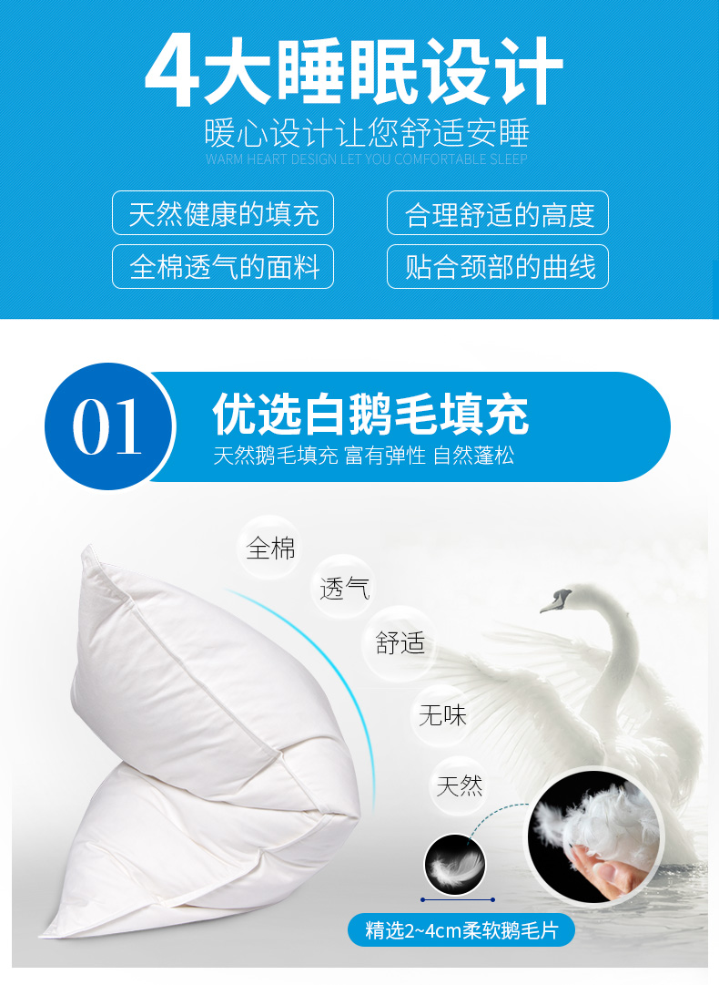 Đầm bông trắng lông ngỗng xuống gối khách sạn lông ngỗng gối giúp cổ ngủ gối độc thân gối học sinh gối đôi
