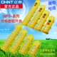 Zhengtai COB-616263 Train crane crane electric hoist control button switch rainproof reverse NP3