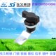 生久柜锁门锁MS714-2-1圆柱锁不带钥匙黑色机箱锁配电柜锁 拉伸锁