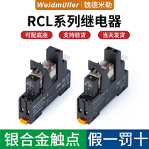 Weidmüller relay RCL424024 with base RCL KITS 24VDC 2CO RCL424730