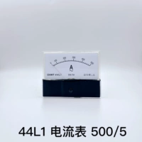 Амперметр 500/5 (необходимо использовать с трансформатором)