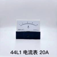 Амперметр прямо на 20А