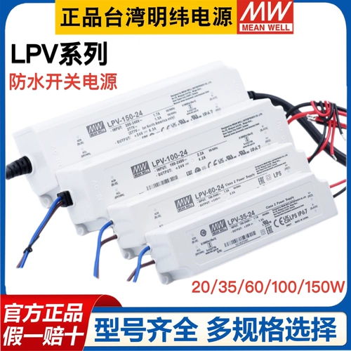 Блок питания, светодиодный драйвер, 5v, 12v, 15v, 24v, 48v, 150W