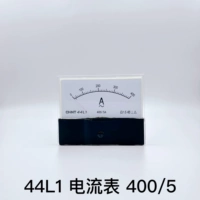 Амперметр 400/5 (необходимо использовать с трансформатором)