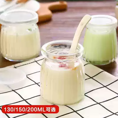 100ml150ml200 ml small pudding bottle yogurt bottle vertical stripe pudding cup glass bottle with lid