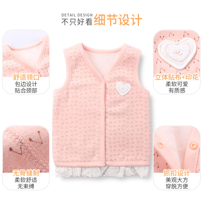 Laila bé gái cộng với áo nhung nhung mùa thu đông nhỏ bé áo len trẻ em vest ấm cho bé 1-10 tuổi áo gile denim bé gái