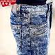 2024 Spring Men's Snowflake Blue Splicing Korean Style Trendy Personalized Washed Extra Long Denim Slim Fit Small Foot Pants