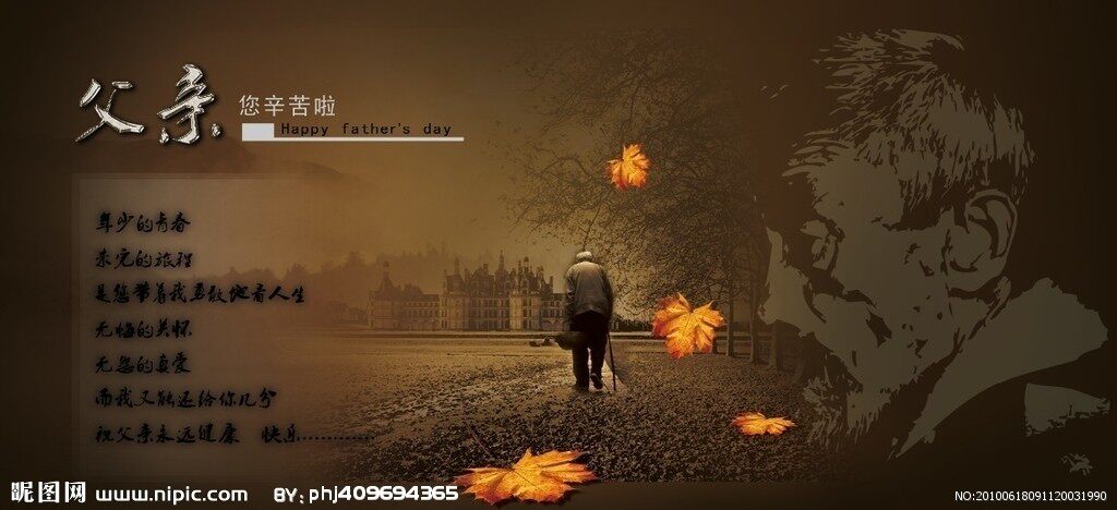 Pantalon collant en coton - Ref 752155 Image 23