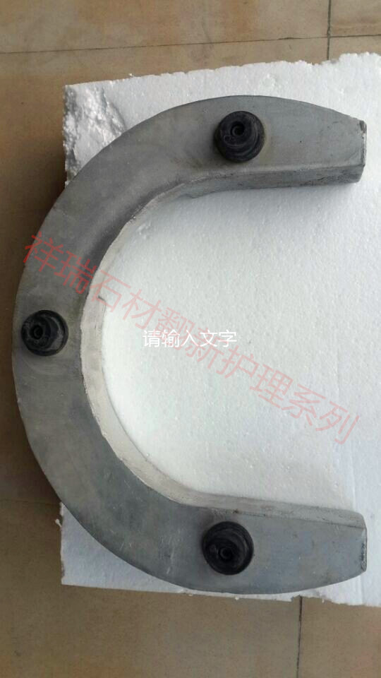 Stone cleaning machine aggravated iron retouching machine aggravating iron U shape aggravated iron gaga stone retouching machine accessories