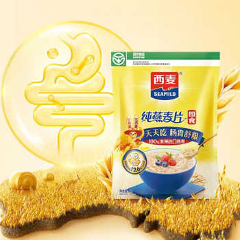 【西麦】高蛋白质0添加纯燕麦片3kg券后39.9元包邮
