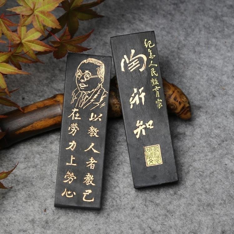 Anhui Hu Kewen Ink Ink Ink Ink Ink Ink Ink Ink Ink Ink Room, Anhui Xi Xiangxi Xiao Xiangxi Memorial ink pure cigarette