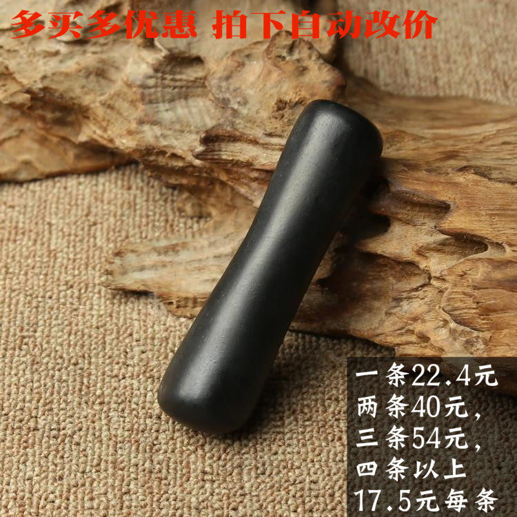 Hu-Old Hu-Wen Four or Two Pure Handred Ink Ink Block Ink Block Room Four Bauo Ink Define Ink Strip