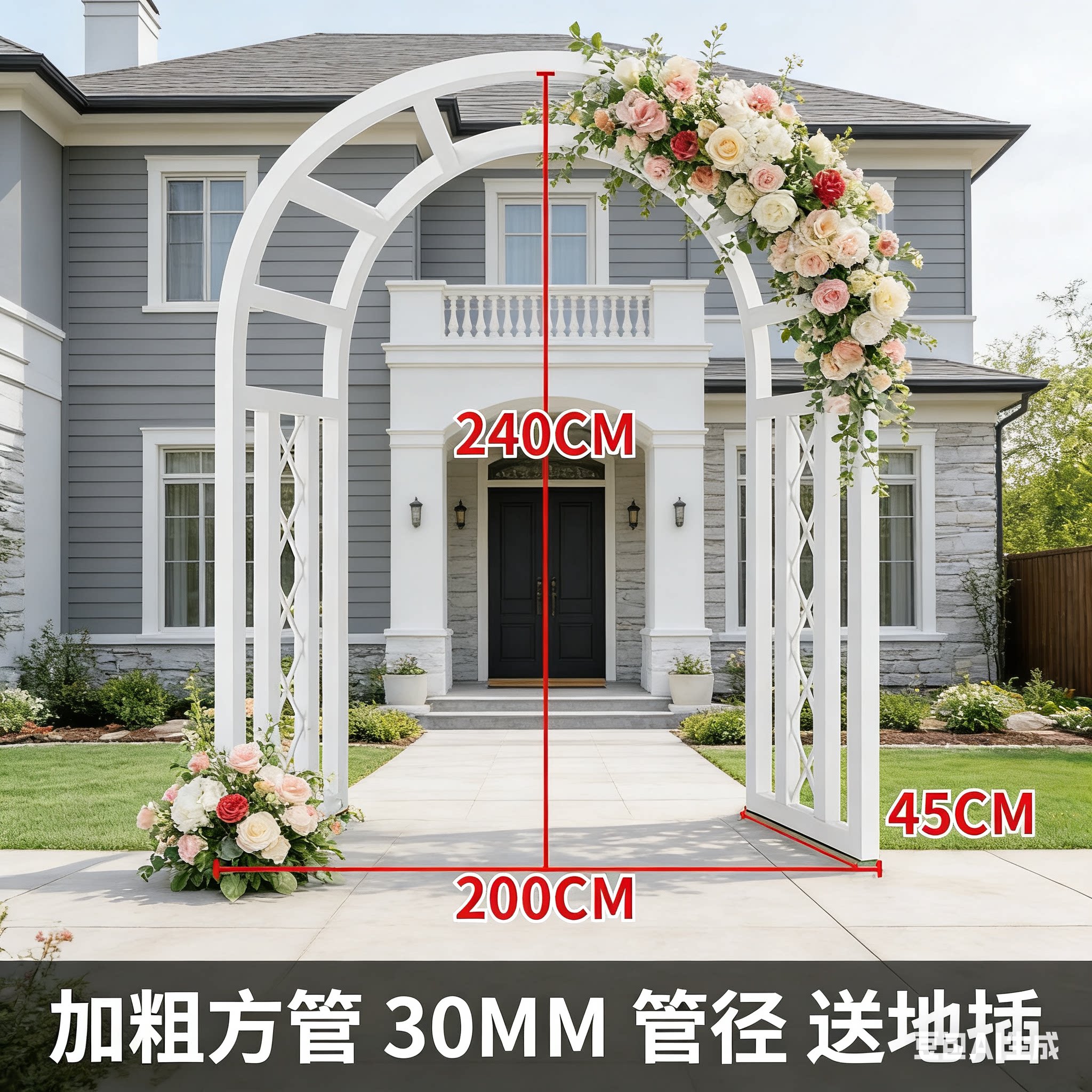 爱尚园艺工厂店
