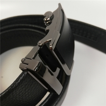 Leather belt wrap for the welfare of the leather bag