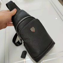 Sports Han Edition Casual Outdoor Chest Bag Inclined Satchel Bag Mens Youth Zipper Mobile Phone Bag Brand New Pure Color Cow Leather