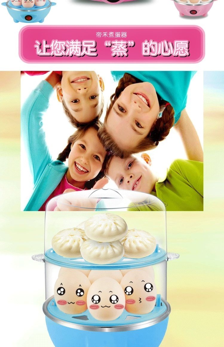 Nồi trứng một lớp tự động tắt nguồn hấp trứng hai lớp chống khô nồi cơm ba lớp hấp ngô - Nồi trứng nồi lẩu mini xiaomi