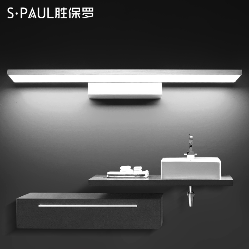 Win Ralph Lauren Polo Mirror headlight led bathroom light powder room light fashion minimalist mirror cabinet light creative aluminum mirror light