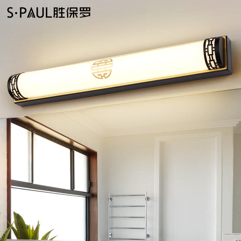 Winning Paul Chinese LED mirror front light wall lamp toilet bathroom comb dresser mirror lamp retro bedroom mirror front lamp-Taobao