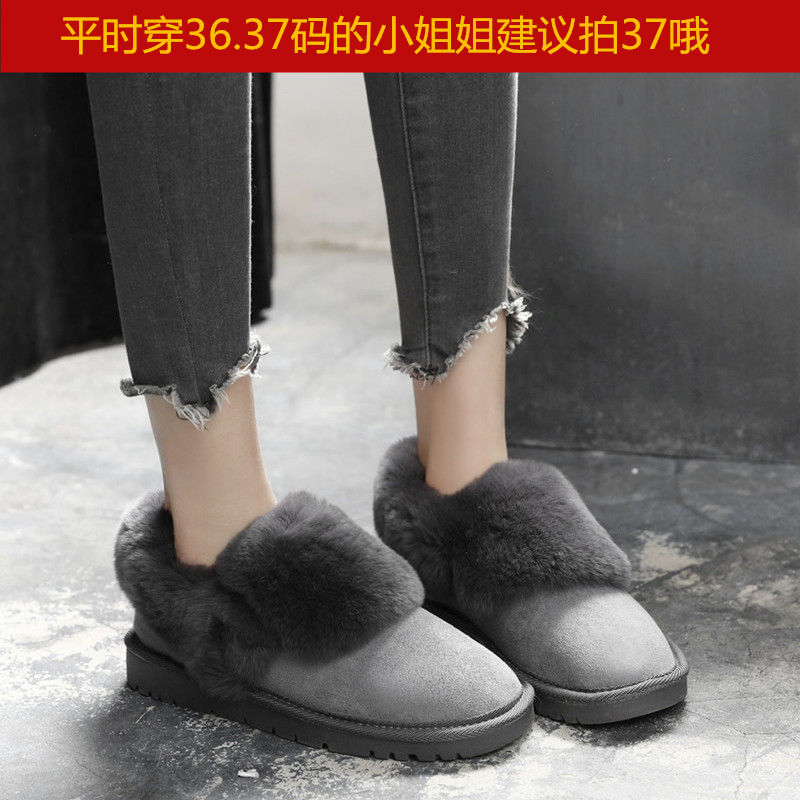 Bottes mi-saison femme OTHER   en Caoutchouc - Ref 3250753 Image 3