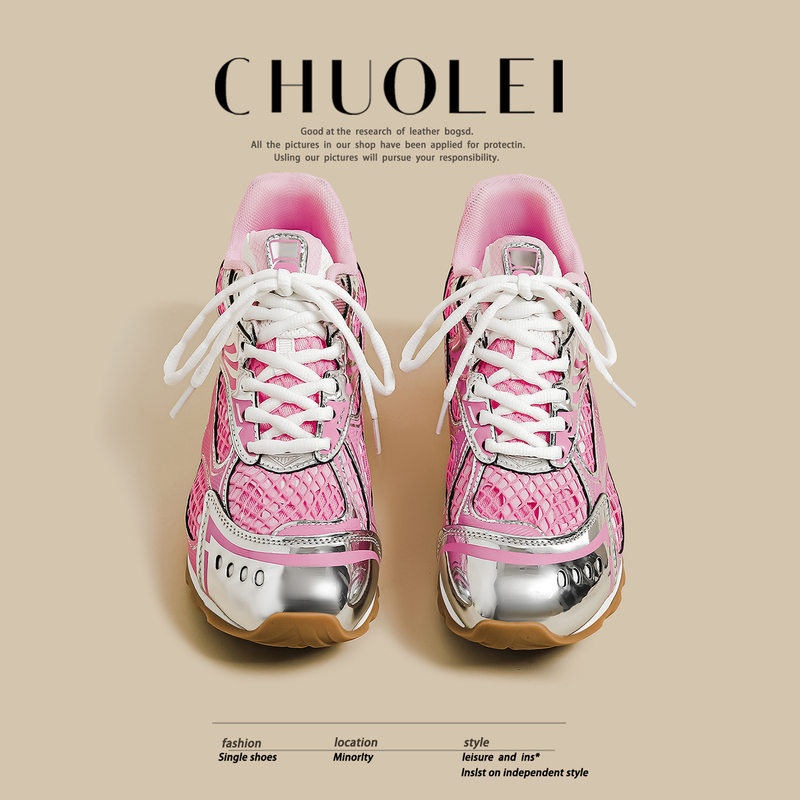 2026 Summer New Trendy Thick-Soled Casual German Training Shoes for Women, Pink Height-Increasing Lace-Up Breathable Sports Dad Shoes 2026 Summer New Trendy Thick-Soled Casual German Training Shoes for Women, Pink Height-Increasing Lace-Up Breathable Sports Dad Shoes