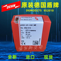 DG MOD 275 shield DEHN 385 440 lightning protector 952010 952014 plug core module