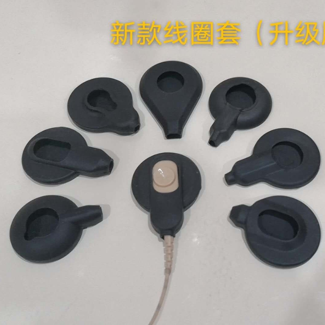 Australian Austrian American Norrcon artificial cochlear coil protective sleeve silicone anti-sweat cover cochlear sleeve