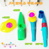 Months child breathing teaching aids 5 pieces of breath length training double lip M sound round lip U sound auxiliary lip training