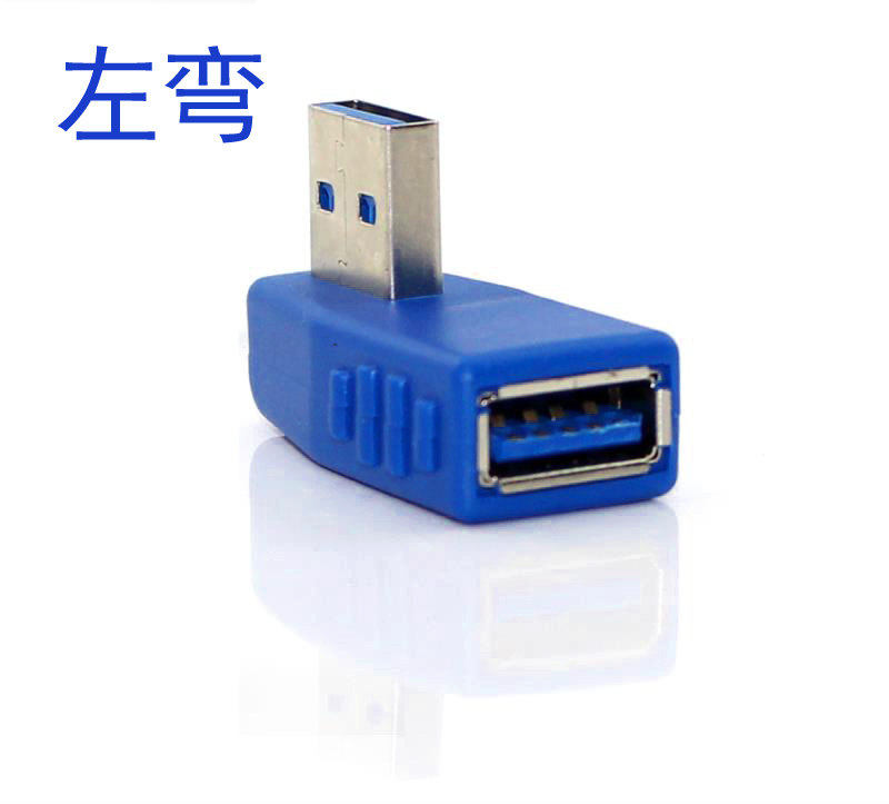 Prolongateur USB - Ref 434643 Image 9